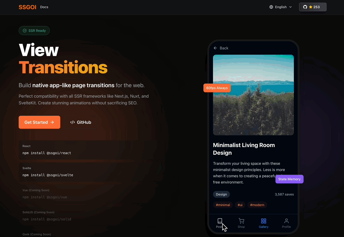 https://ssgoi.dev
